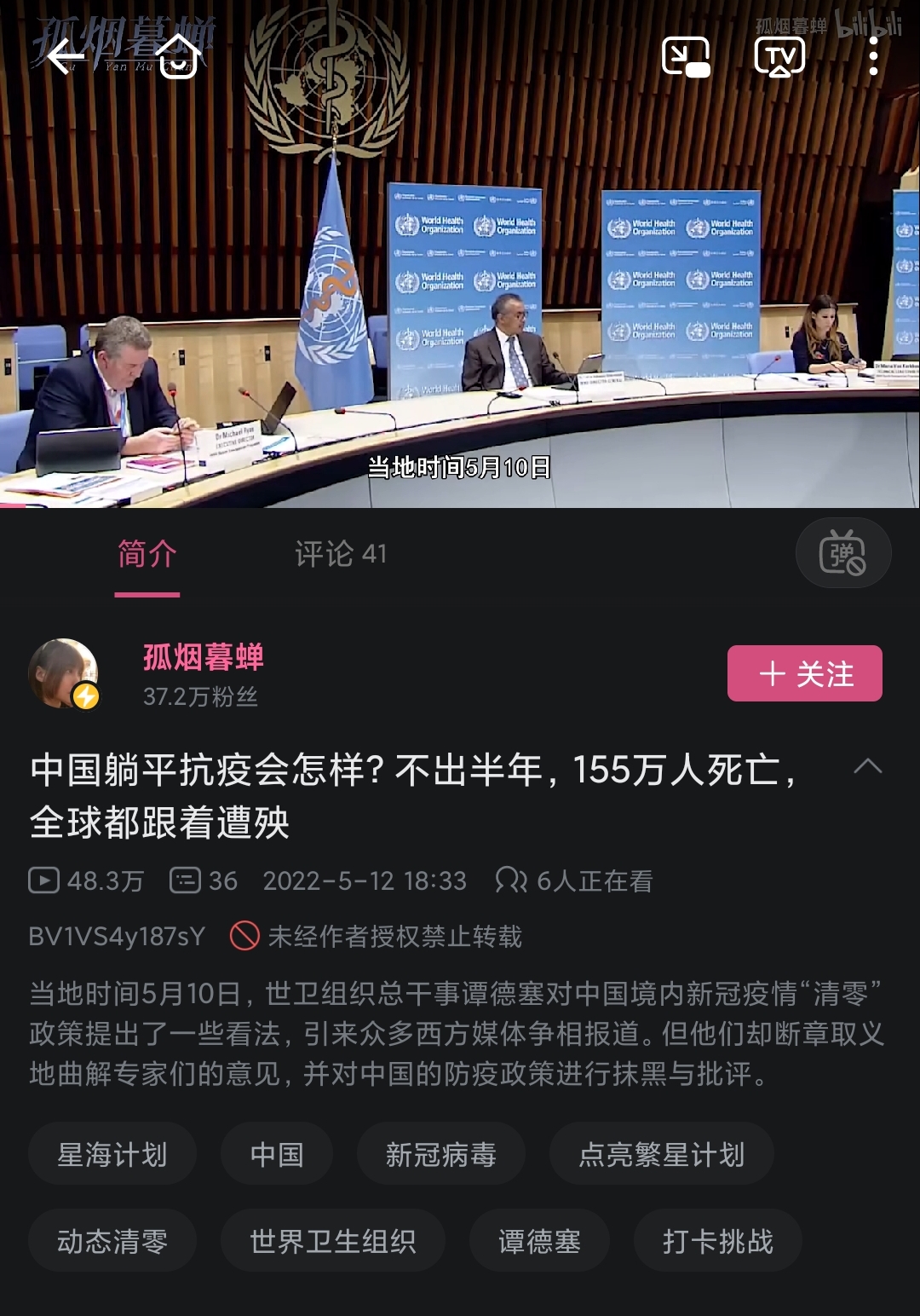 https://telegra.ph/file/81cac7eaa1fcf677de2da.jpg
