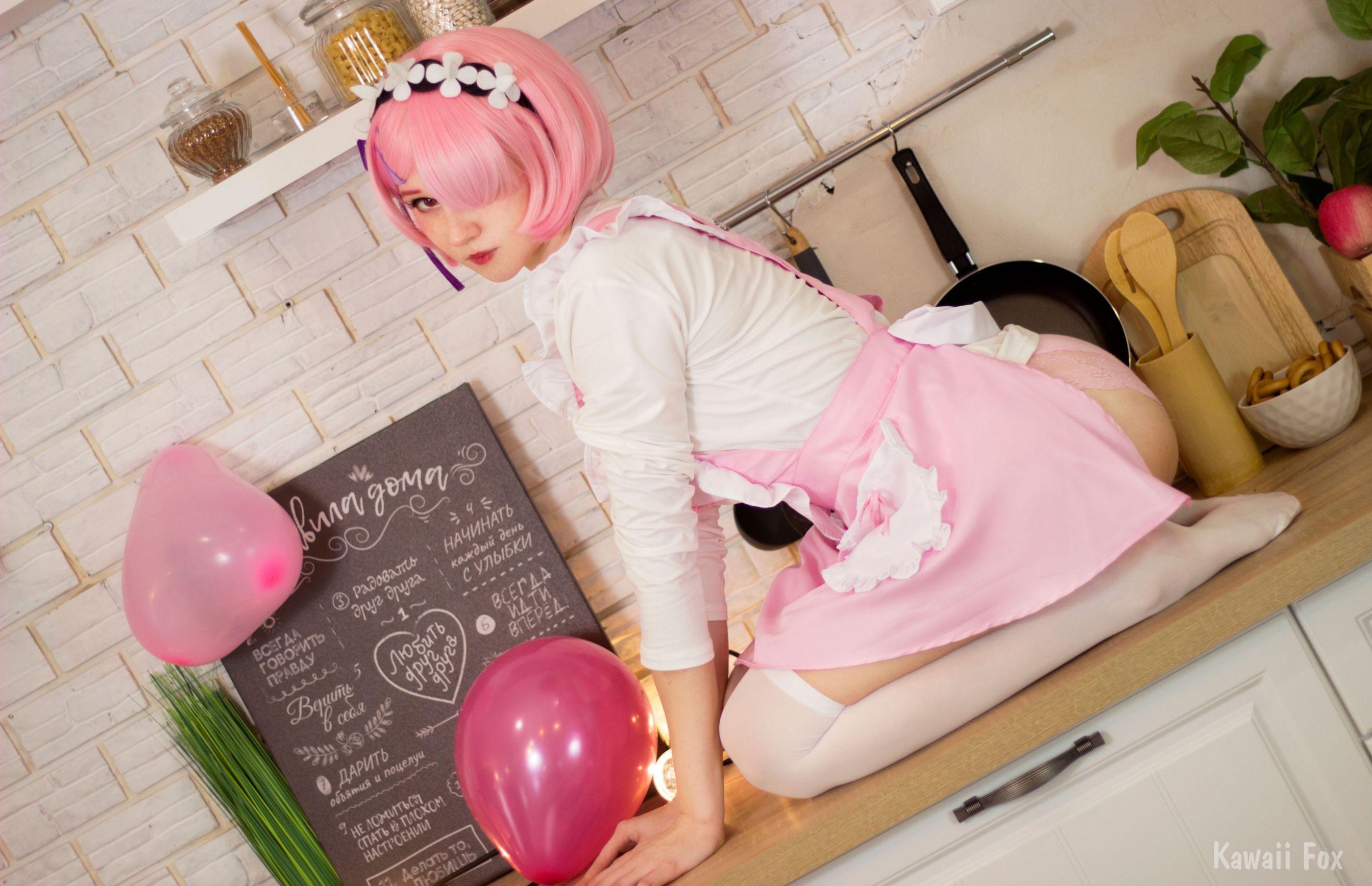 Kawaii Fox - Ram 32