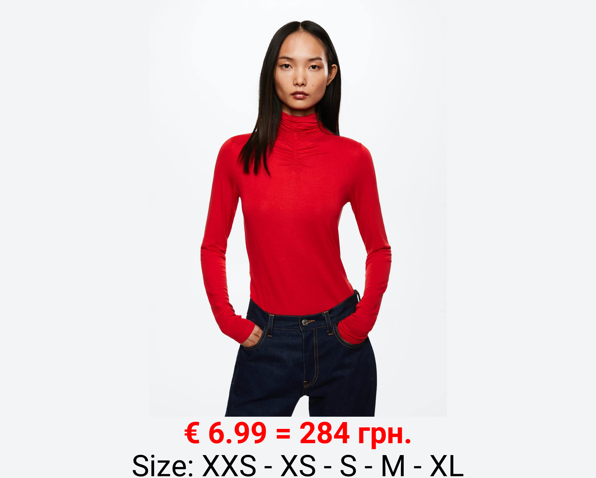 Camiseta detalle fruncido