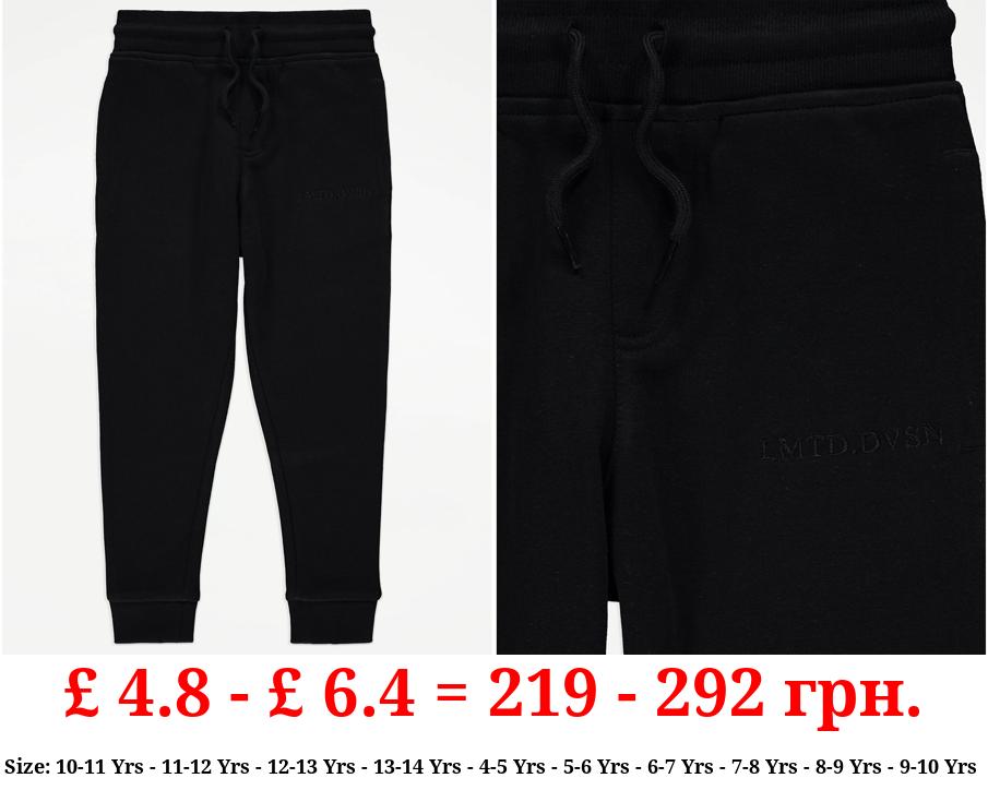 Black Limited Division Joggers