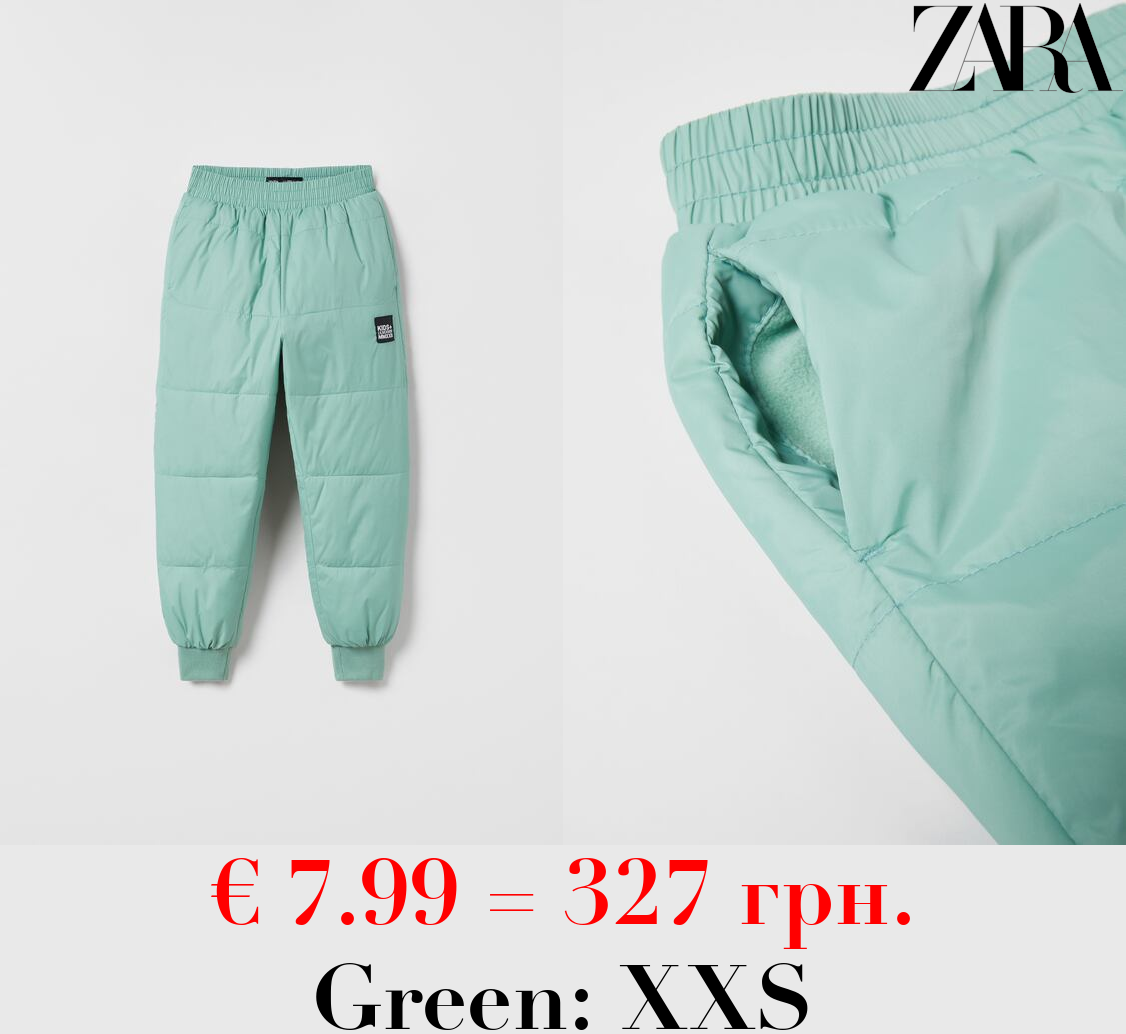 ALASTAIR MCKIMM PUFFER TROUSERS - LIMITED EDITION