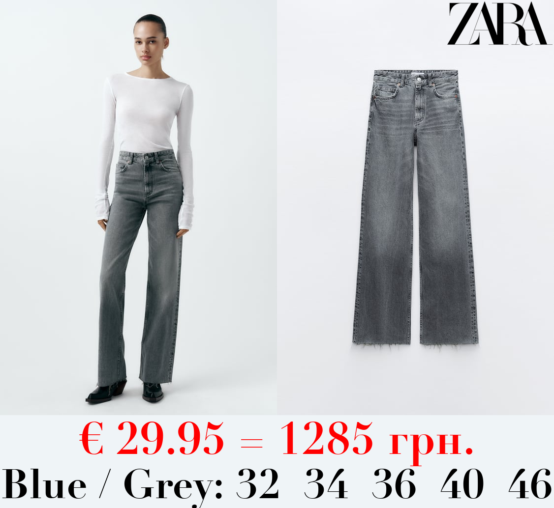 TRF HIGH-RISE WIDE-LEG JEANS