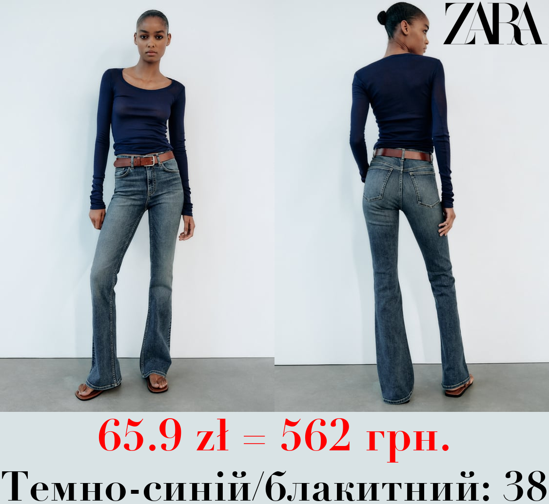 ДЖИНСИ TRF FLARE FULL LENGTH MID RISE