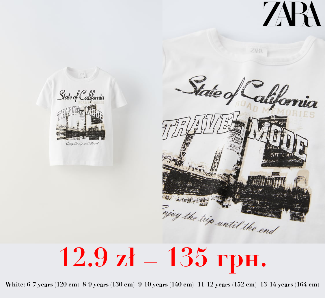 CITY PRINT T-SHIRT