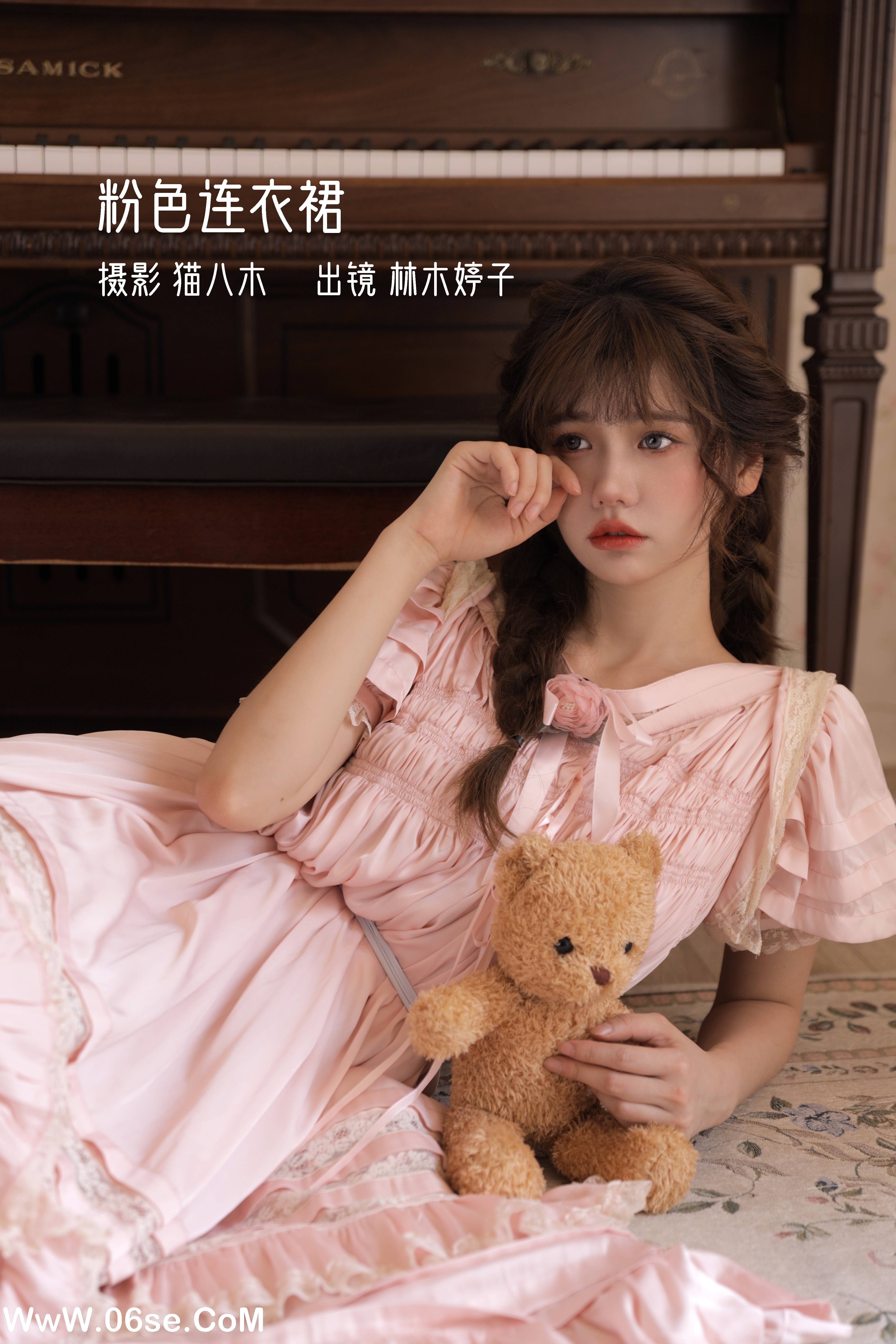 [YITUYU艺图语]2022.11.01 粉色连衣裙 林木婷子[26+1P／232MB]-六色网