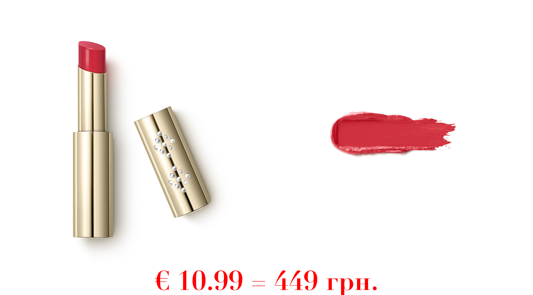 joyful holiday hydra desire lipstylo