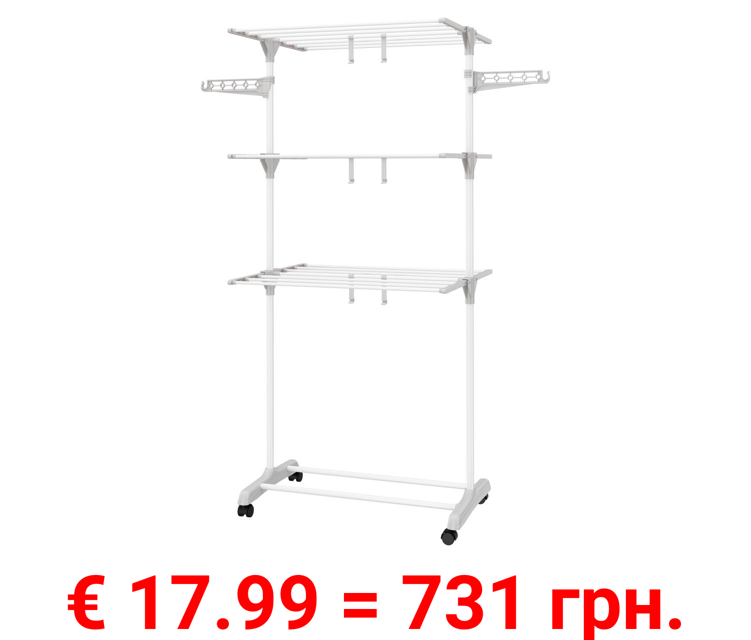 AquaPur Wäscheständer, mit Kleinteilehalter