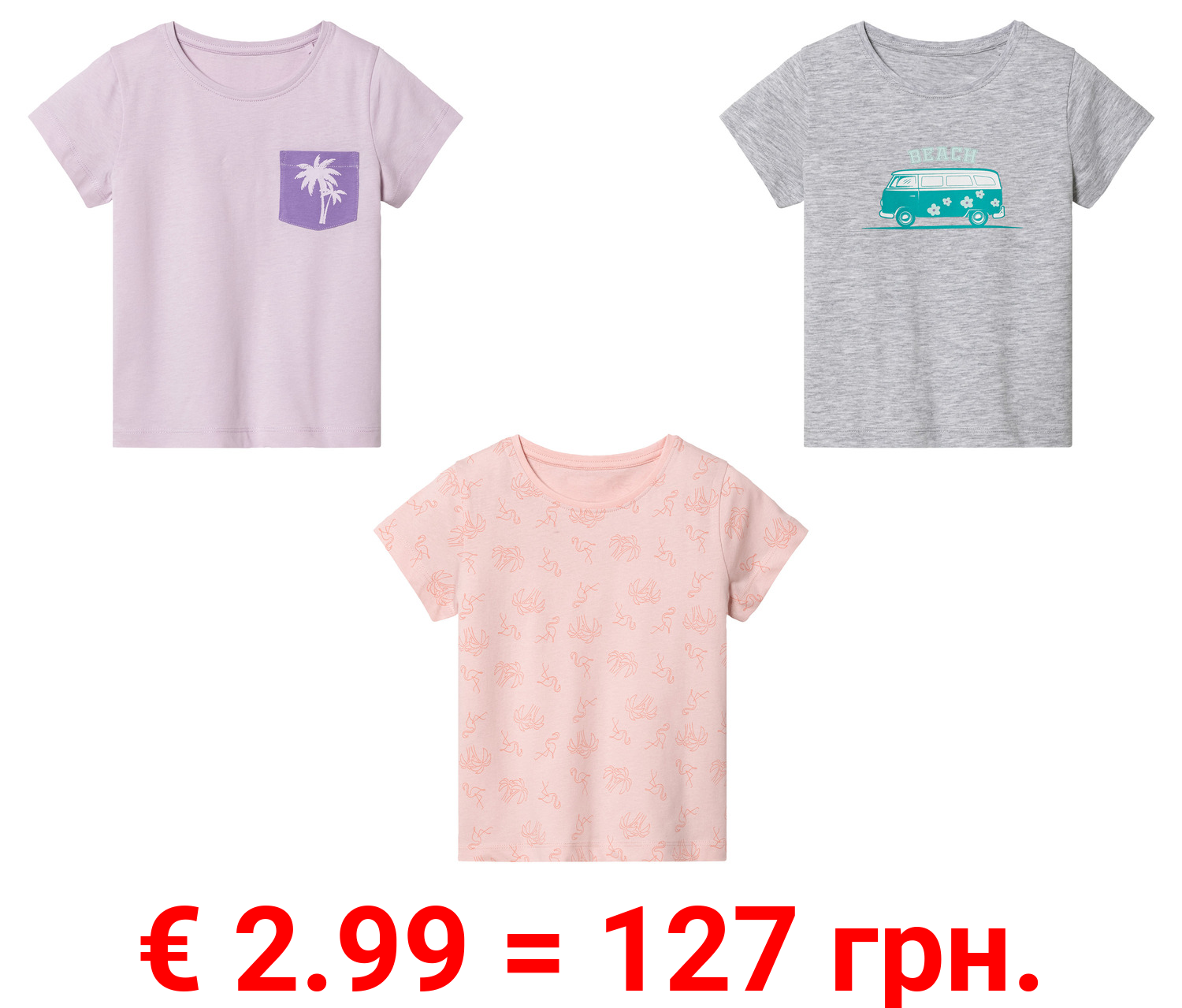 lupilu® Kleinkinder T-Shirt mit Rundhalsausschnitt