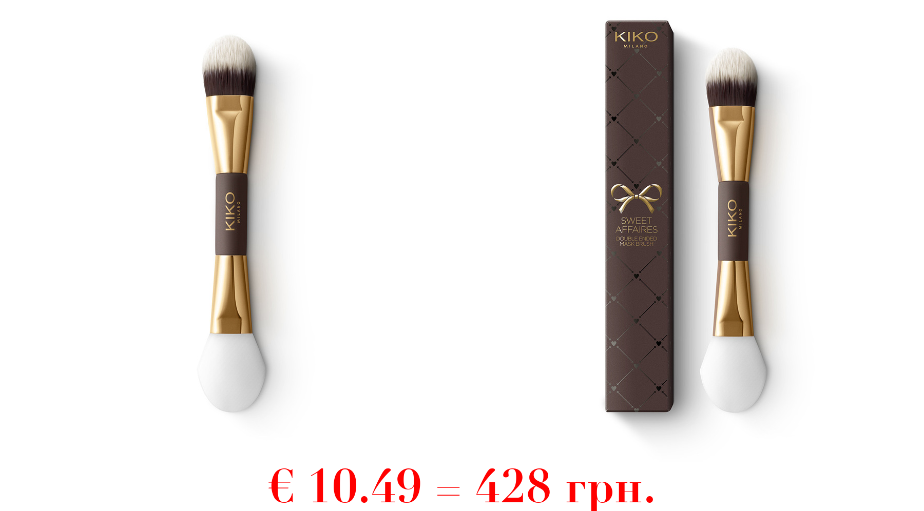 sweet affaires double ended mask brush