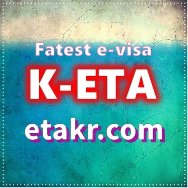 צור קשר עם k-eta