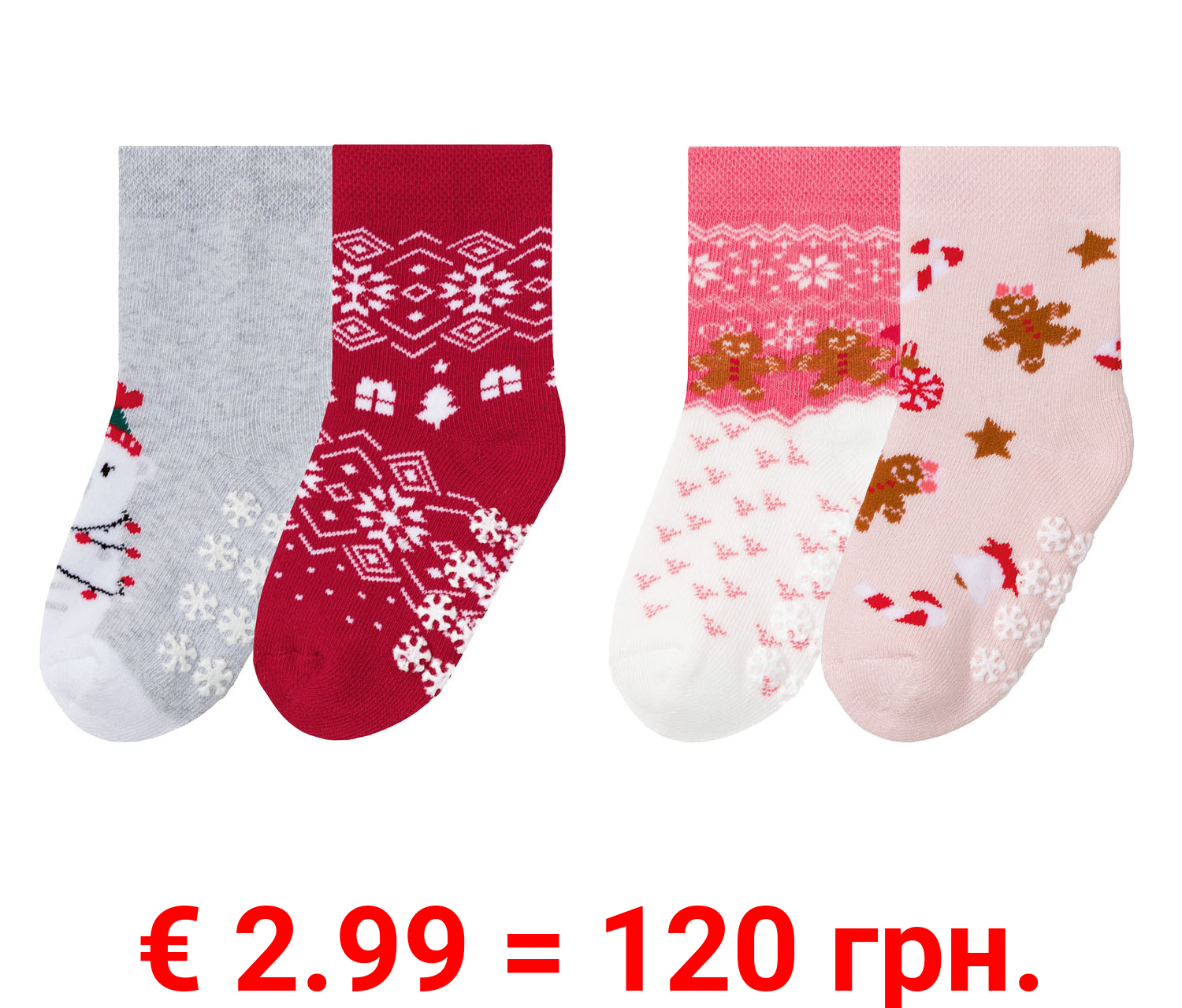 lupilu® Kinder Mädchen Thermosocken, 2 Paar, mit ABS-Noppen
