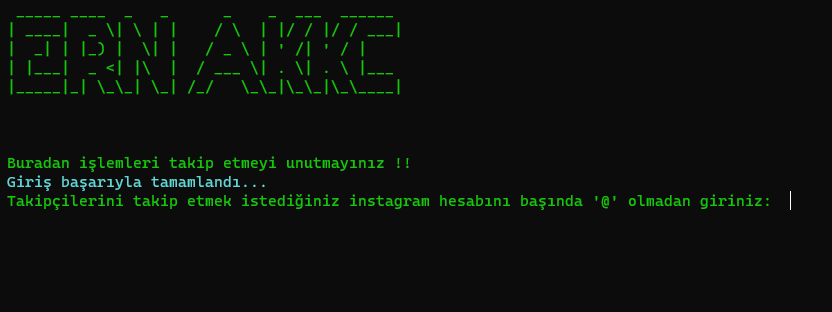 Bot Interface