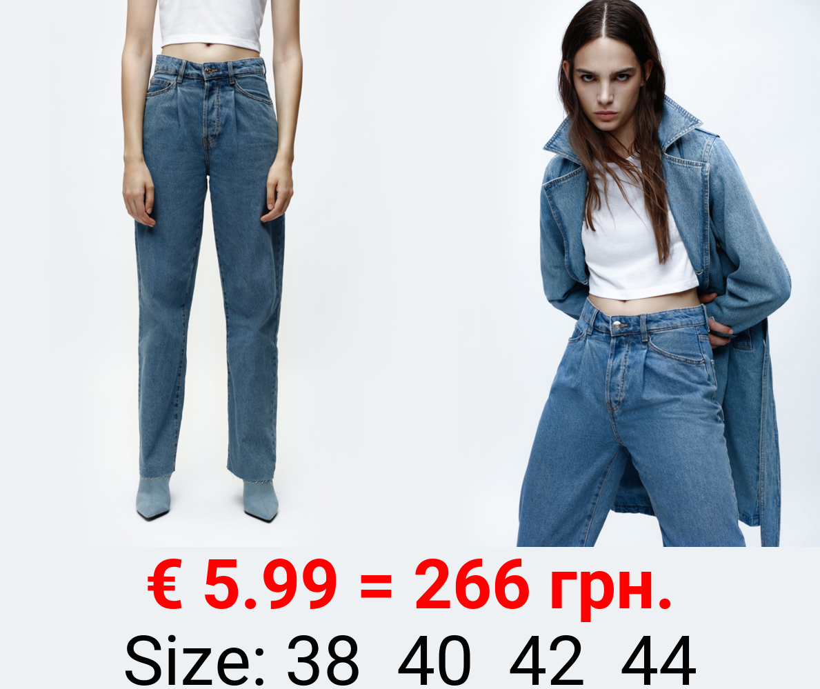 Wide-leg jeans