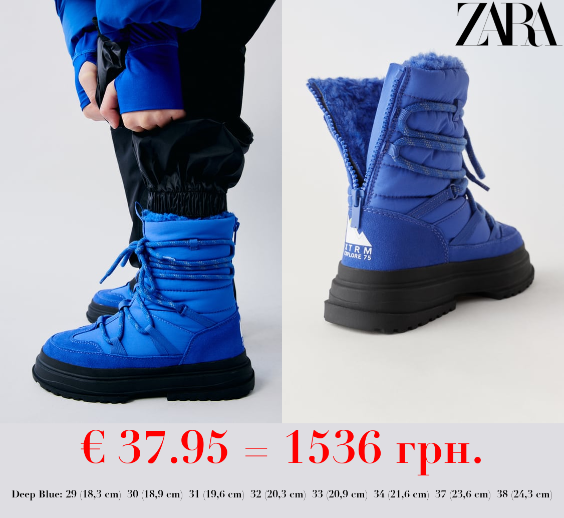 WATER-REPELLENT SNOW BOOTS