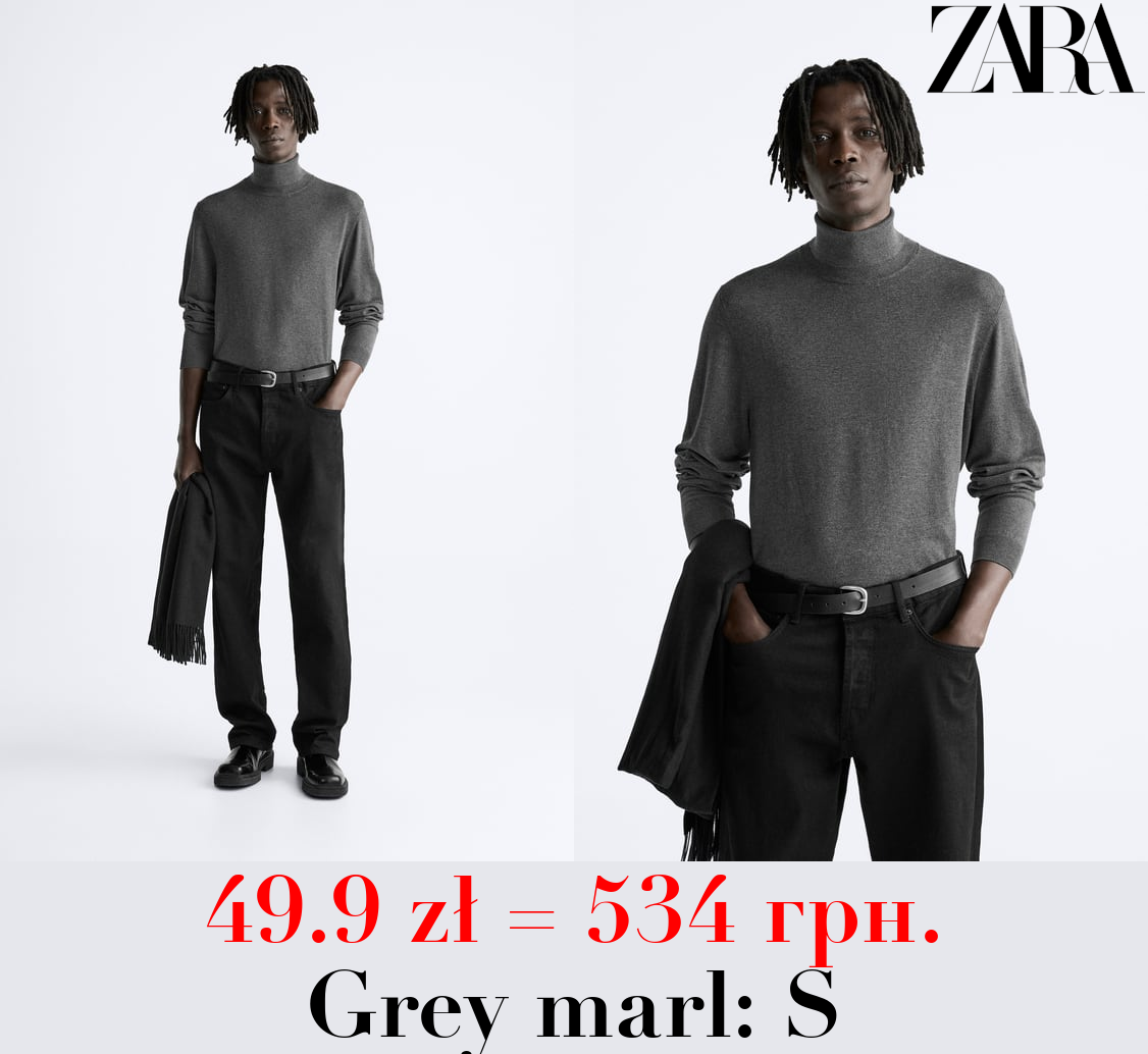 VISCOSE BLEND SWEATER