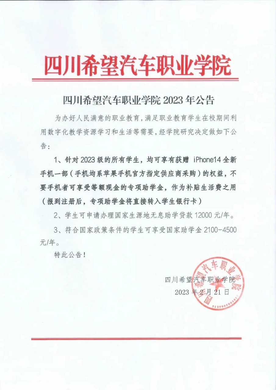 https://telegra.ph/file/8203c40a9aed17c33b22d.jpg