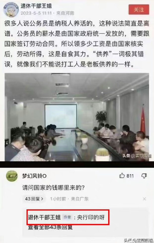 https://telegra.ph/file/820499c865cd6b84e10aa.jpg