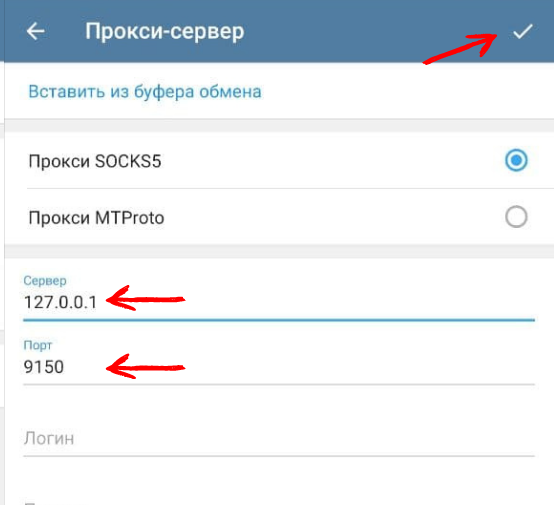 Ваши настройки безопасности не допускают установки этого приложения на ваш компьютер