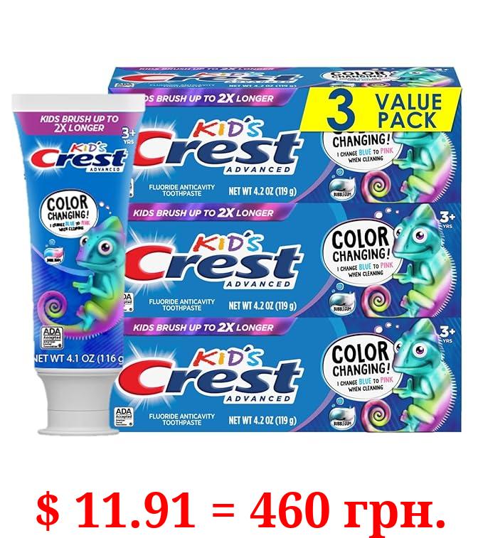 Crest Advanced Kid's Fluoride Toothpaste, Bubblegum Flavor, 4.2 oz, 3 Count