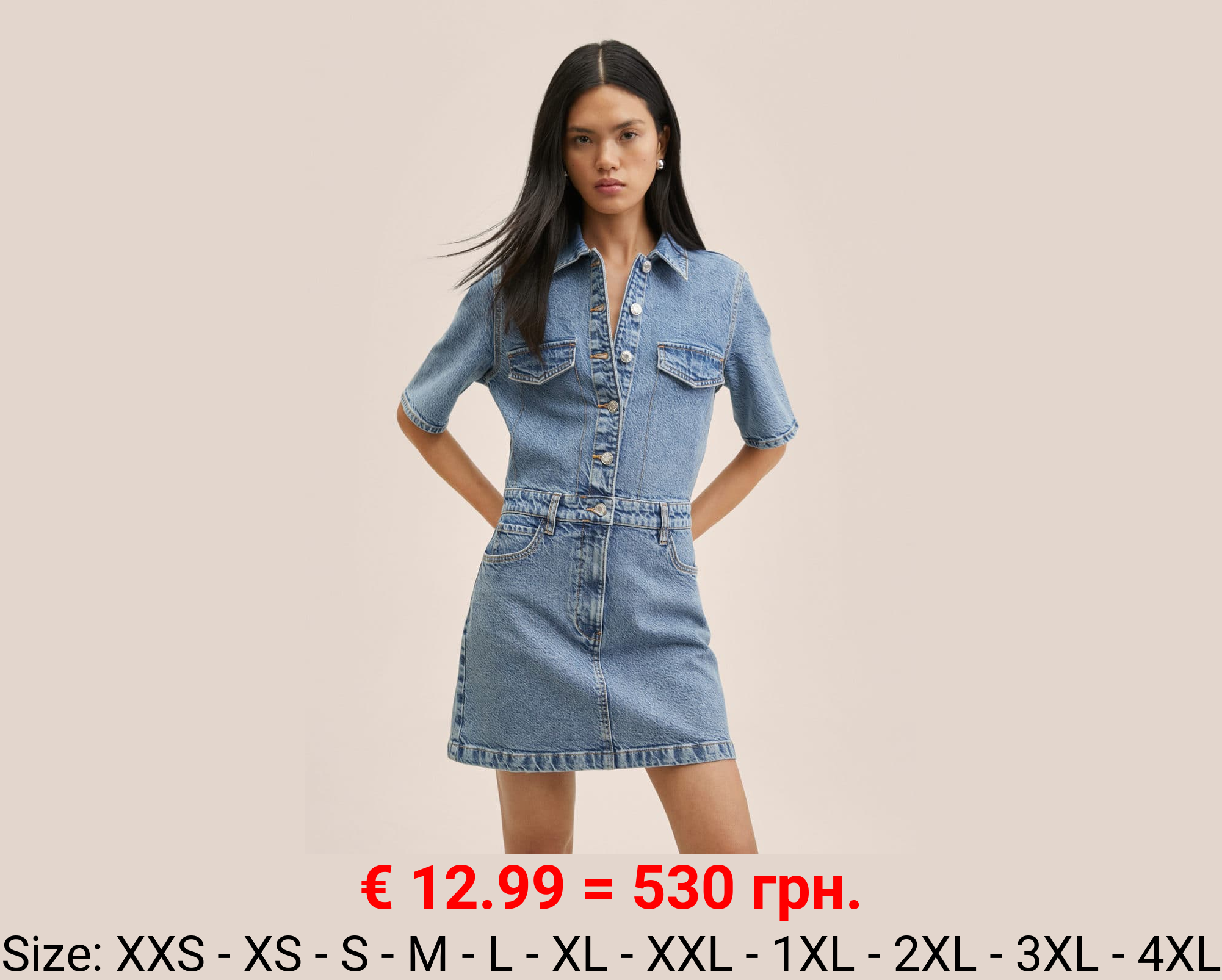 Vestido camisero vaquero