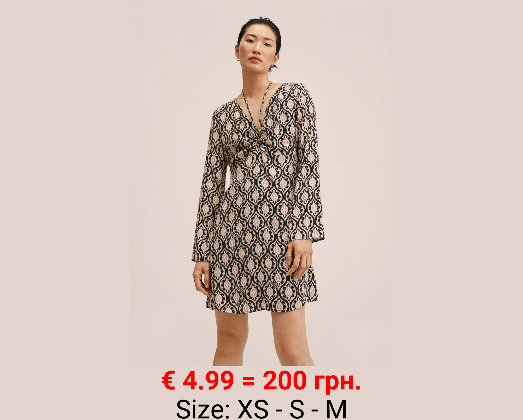 Vestido fluido estampado