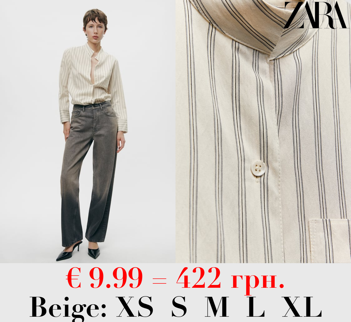 STRIPED ZW COLLECTION SHIRT