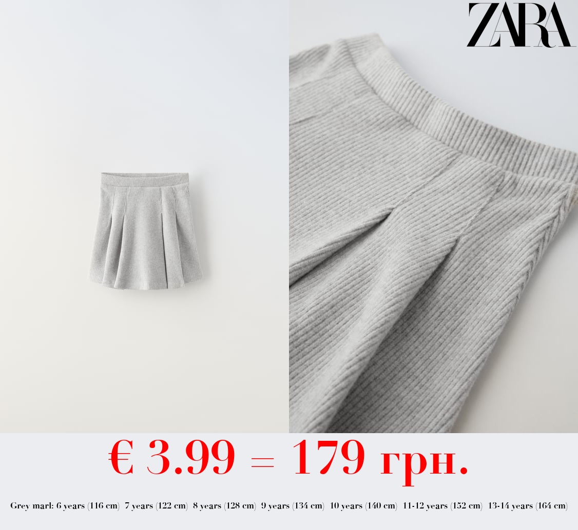 SOFT TOUCH BOX PLEAT SKIRT