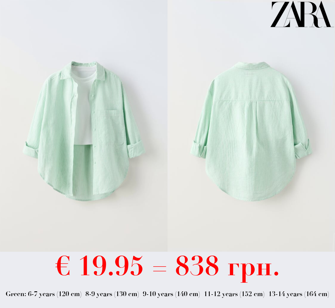 STRIPED SHIRT WITH CONTRAST RIBBED TOP