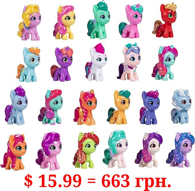 My Little Pony Mini World Magic Meet The Minis Collection Set with 22 Figures, for Kids Ages 5 and Up (Amazon Exclusive)