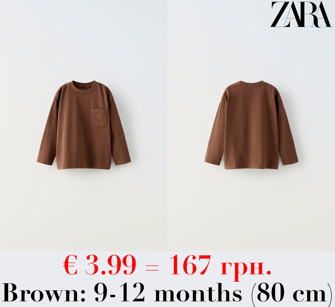 PLAIN GARMENT-DYED T-SHIRT WITH POCKET