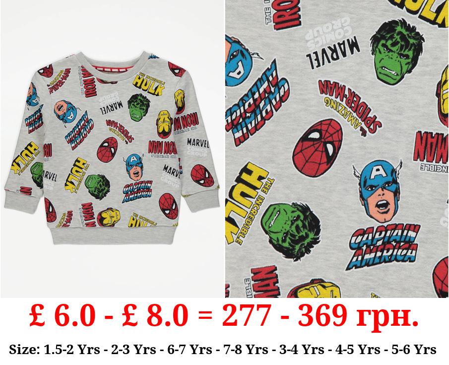 Marvel Super Hero Sweatshirt