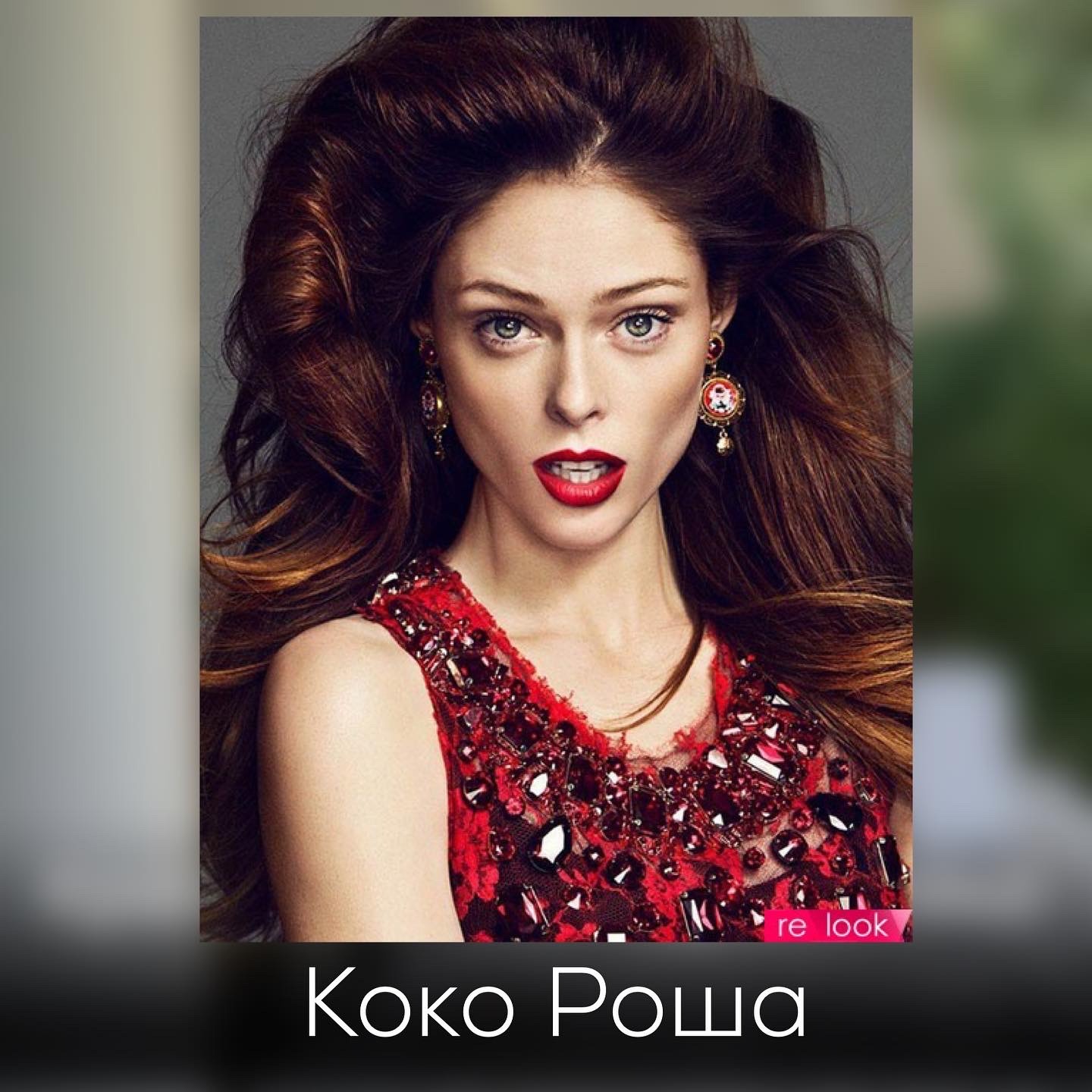 Красота Чистого Драматика – Telegraph