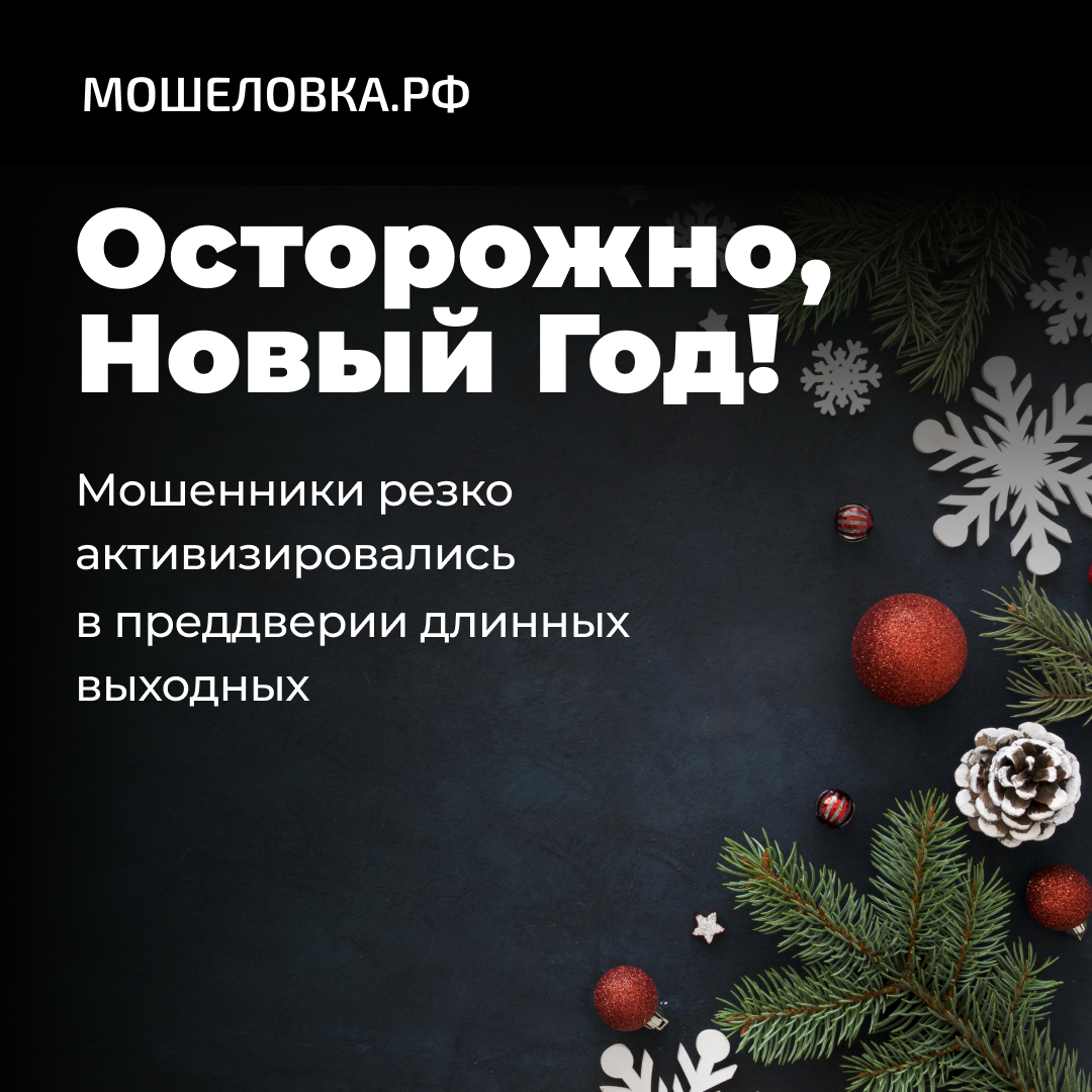 как в игре клондайк получить бесконечную энергию на айфоне | Дзен