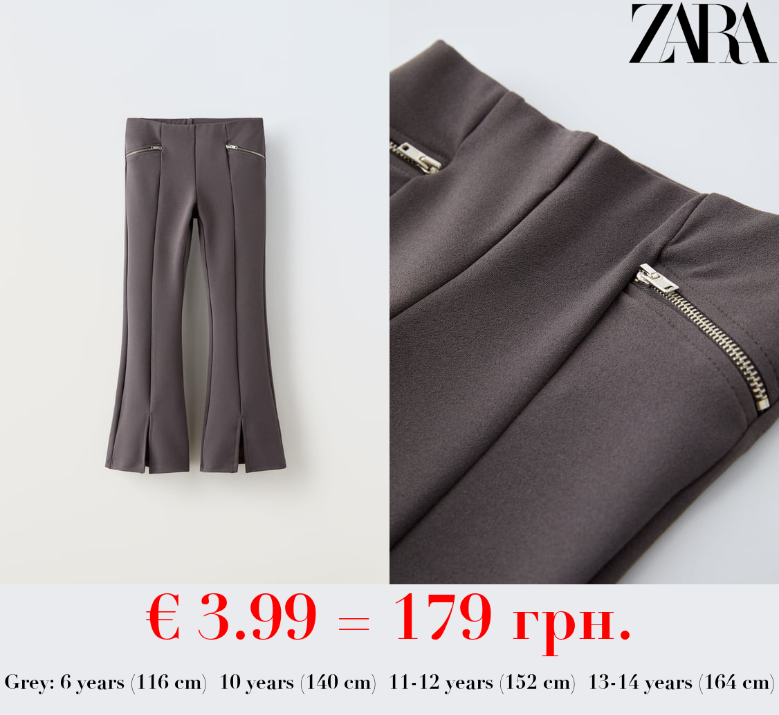 FLARED LEGGINGS WITH ZIPS