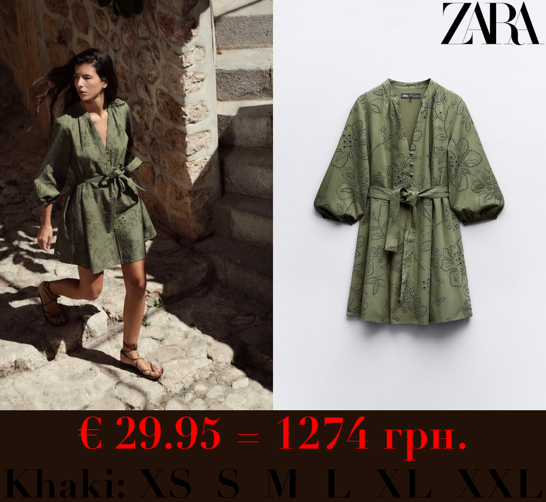 RUBBERISED DRESS WITH CUTWORK EMBROIDERY