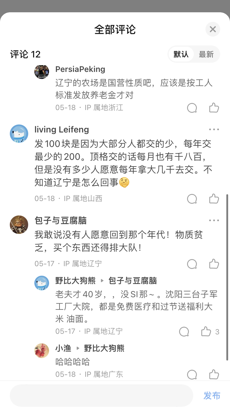 https://telegra.ph/file/82317da137f7f45b3b378.png