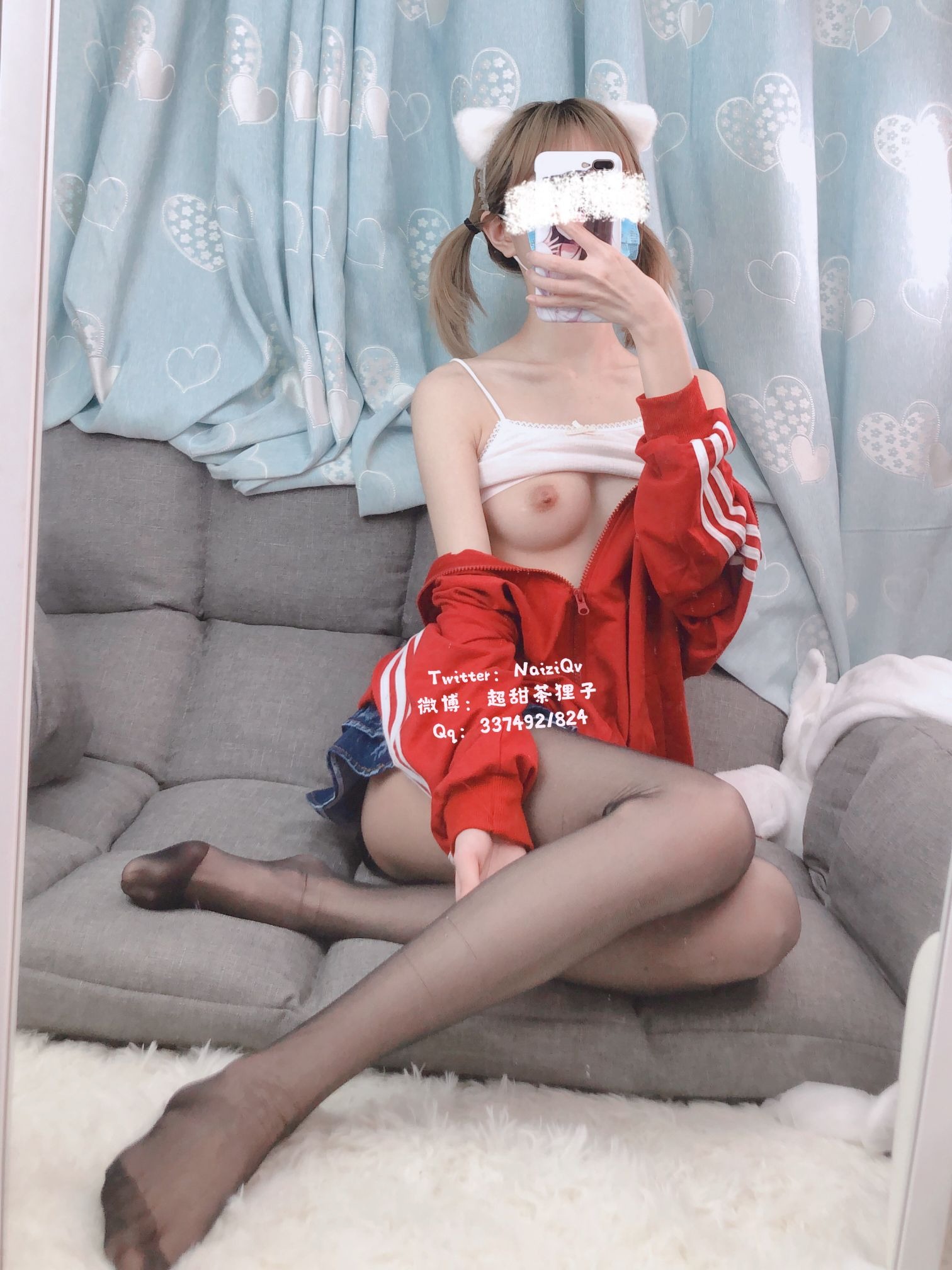 茶狸子-猫耳黑丝[47P1V] 31