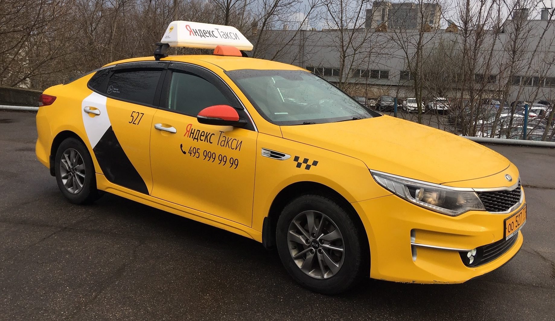 В такси можно купить. Киа Оптима 2022 такси. Киа Оптима 2019 года такси. Киа к5 такси Оптима. Киа к5 желтая.