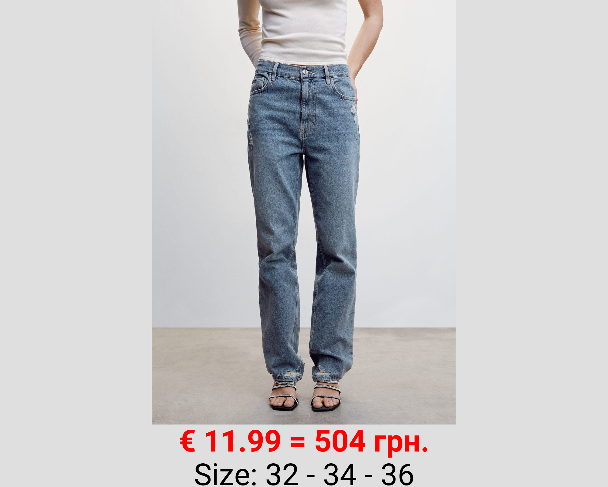 Jeans rectos tiro alto rotos