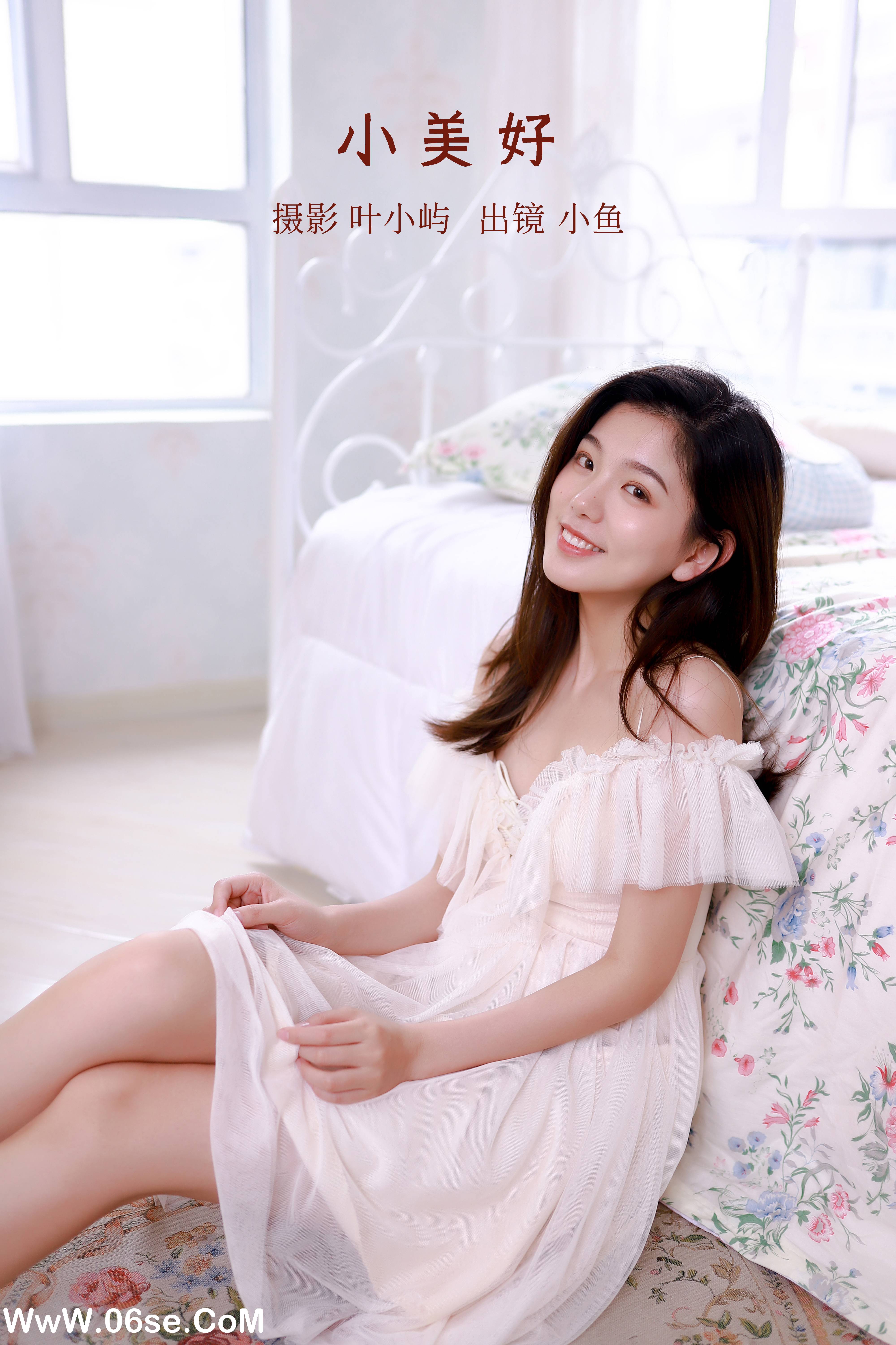 [YITUYU艺图语]2022.08.29 小美好 炸面比目鱼[23+1P／246MB]-六色网