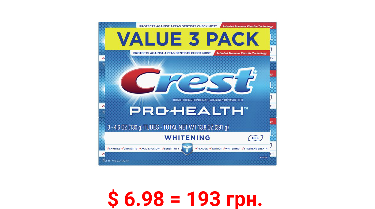 Crest Pro Health Whitening Power Toothpaste, Mint, 4.6 oz, 3 Pk