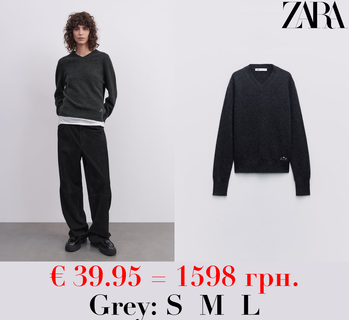 100% WOOL V-NECK KNIT SWEATER - LIMITED EDITION