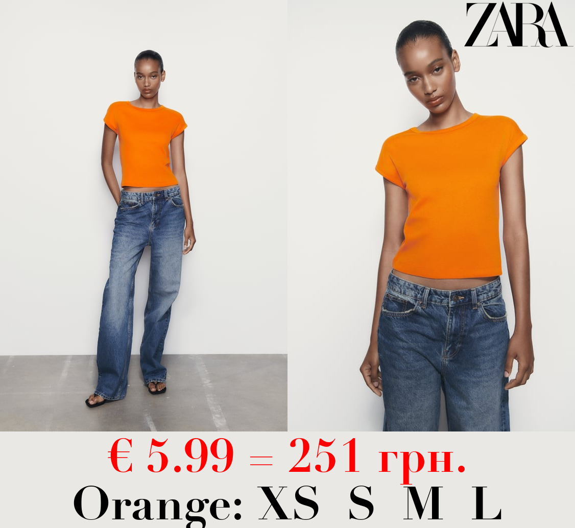 RIBBED COTTON T-SHIRT