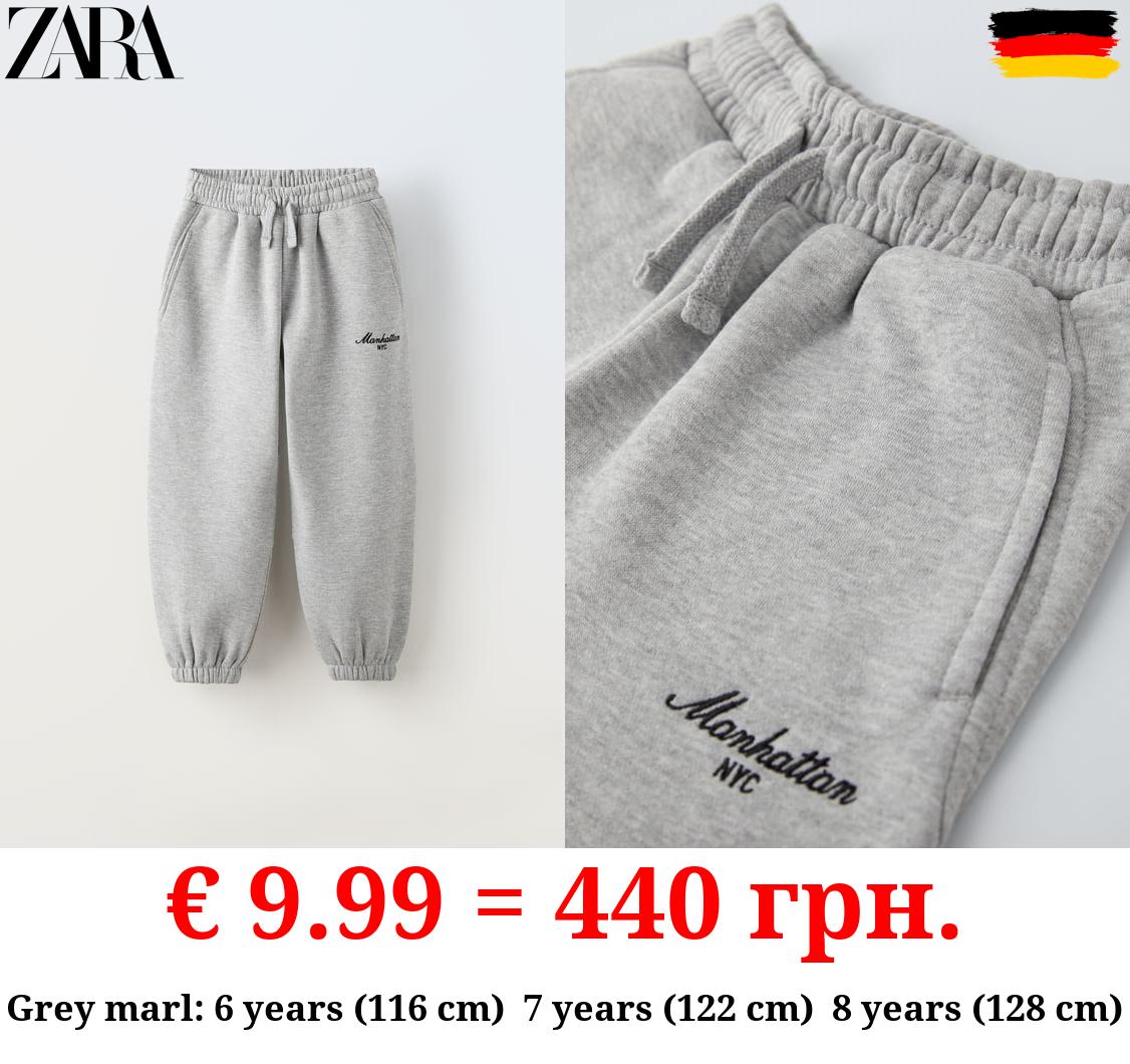 EMBROIDERED PLUSH JERSEY TROUSERS