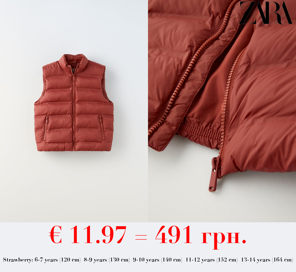 SOFT LIGHT PUFFER GILET WITH PADDING