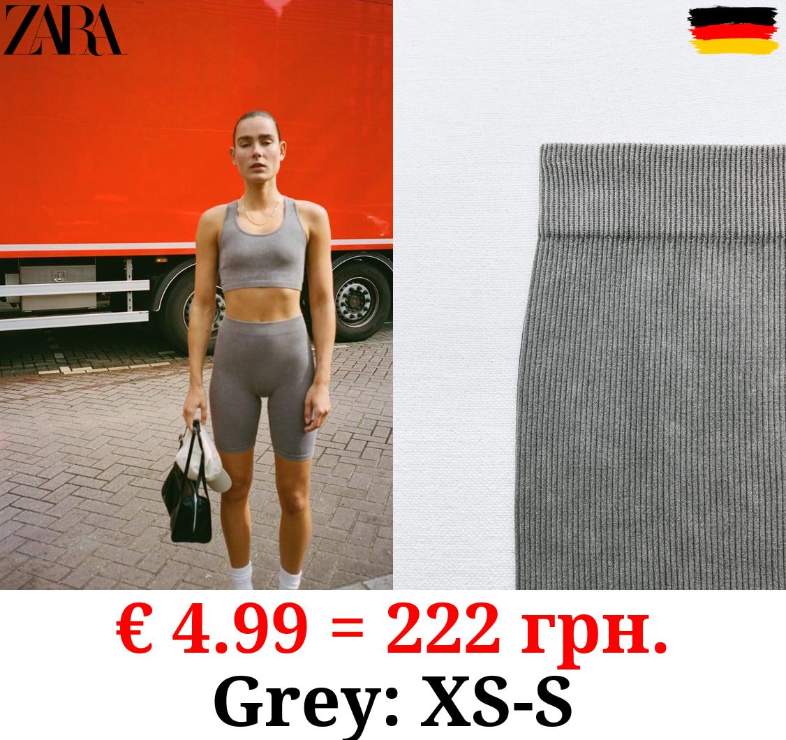 SEAMLESS RIBBED CYCLING SHORTS