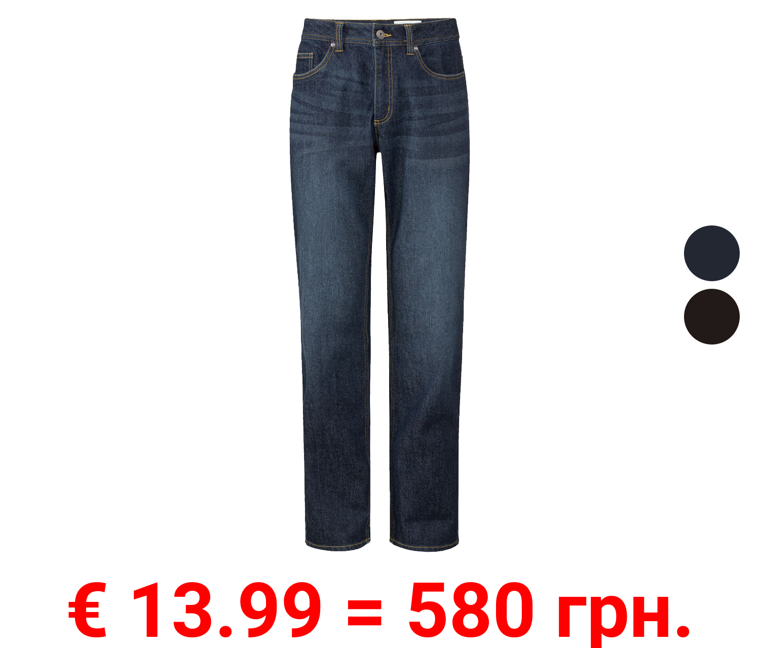 LIVERGY® Herren Thermojeans, Straight Fit