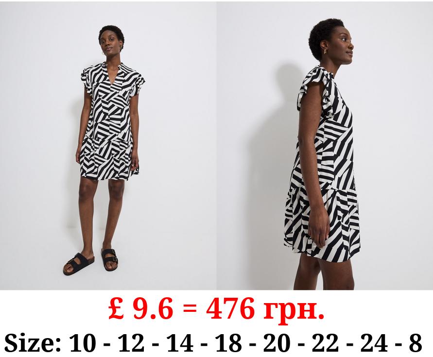 Cut Stripe Ruffle Sleeve Tiered Mini Dress