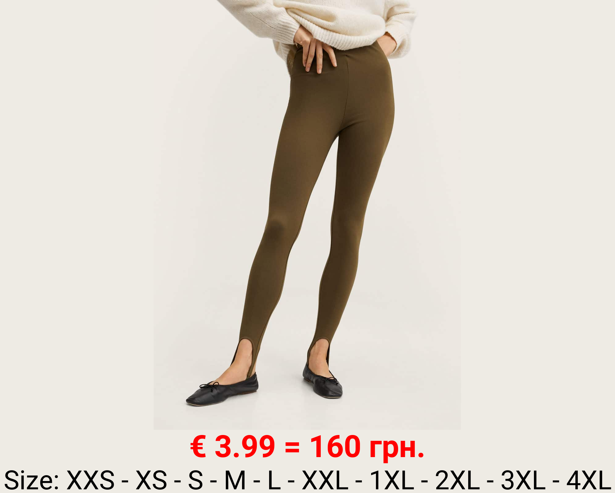 Leggings básicos fuseau 