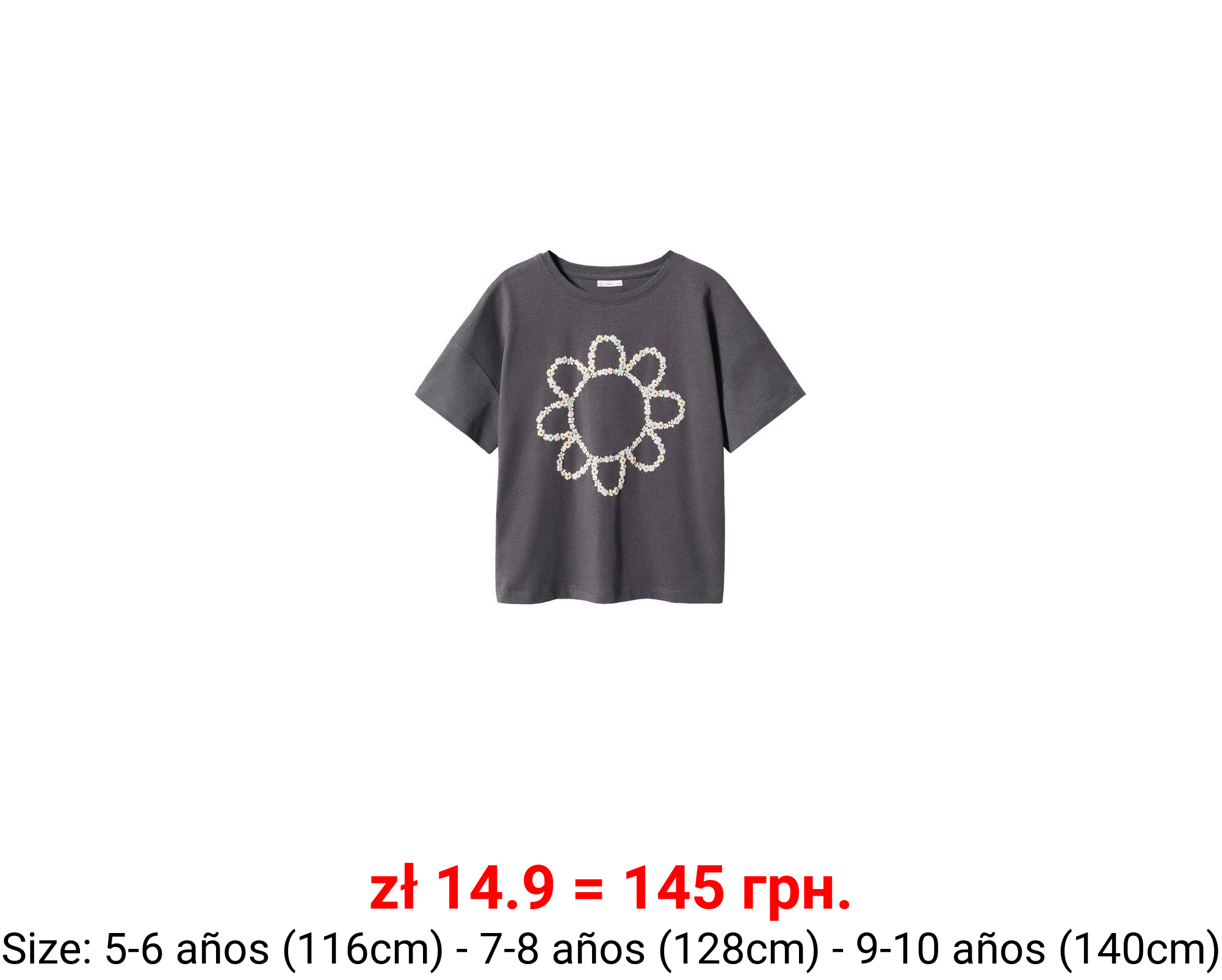 Camiseta flores relieve